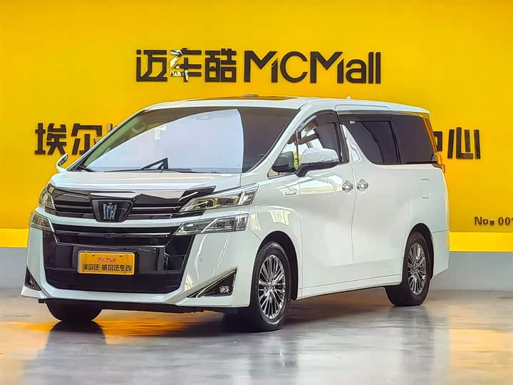 Фото 1 - Toyota Vellfire