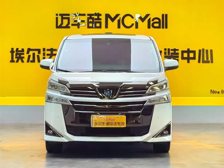 Фото 2 - Toyota Vellfire
