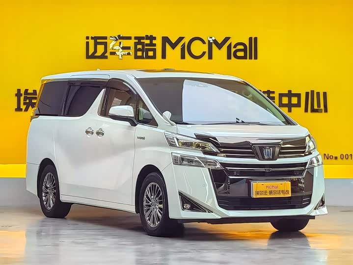 Фото 3 - Toyota Vellfire