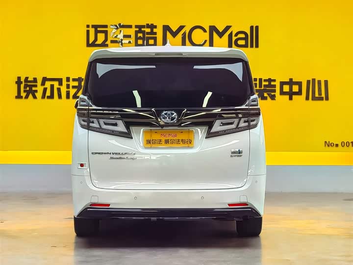 Фото 5 - Toyota Vellfire