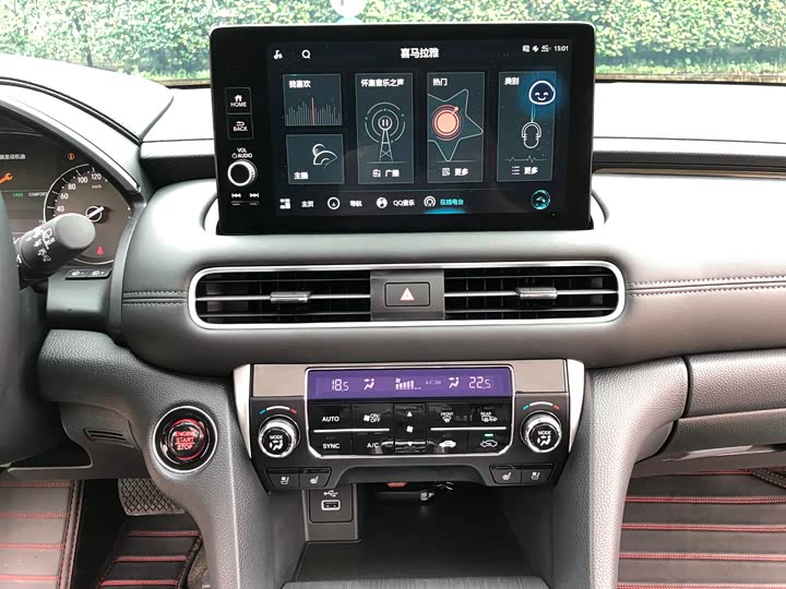 Фото 12 - Honda Avancier