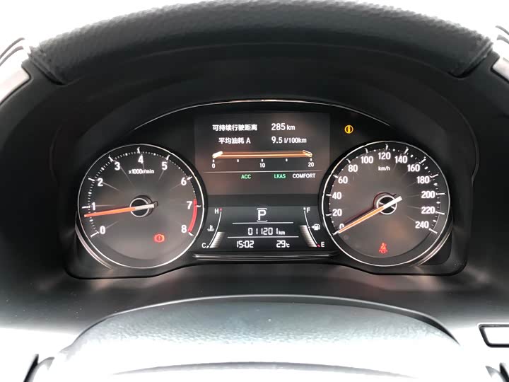 Фото 19 - Honda Avancier