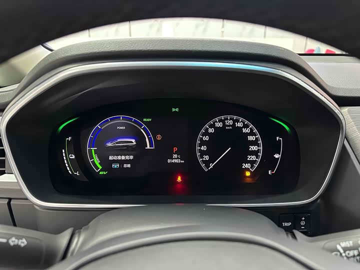 Фото 10 - Honda Elysion