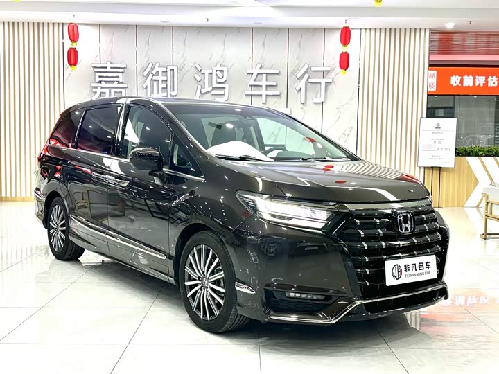 Фото 3 - Honda Elysion