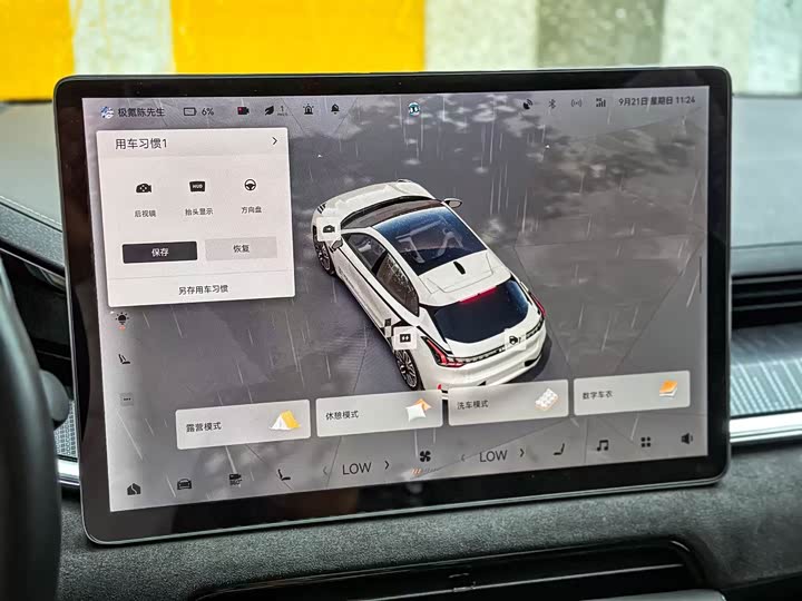 Фото 8 - Zeekr 001