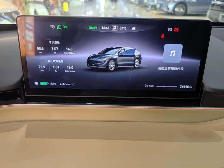 Фото 9 - Luxeed R7