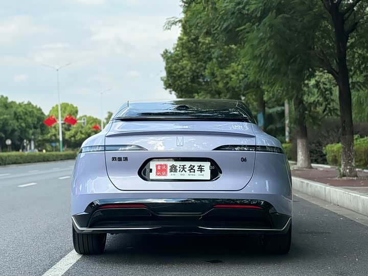 Фото 5 - Avatr 06