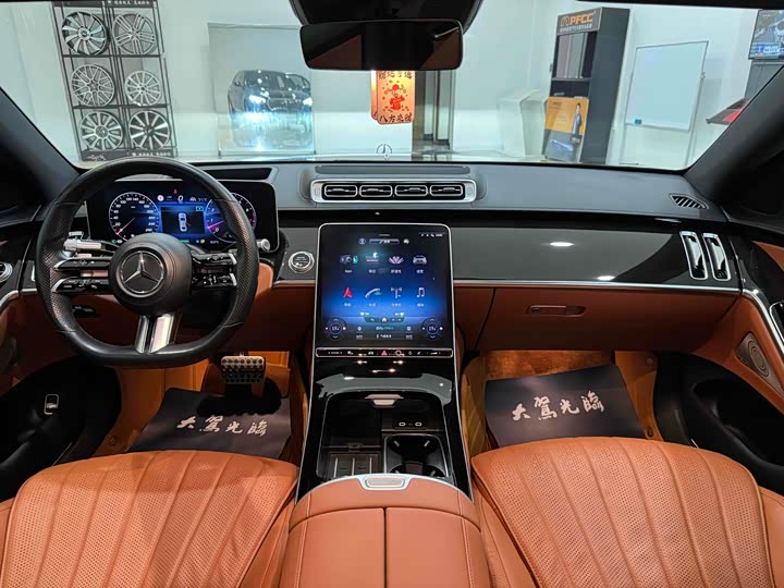 Фото 17 - Mercedes-Benz S-Class