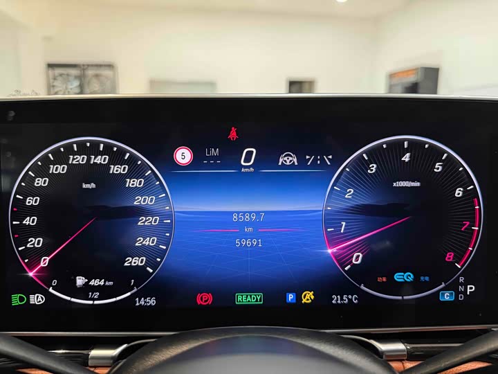 Фото 19 - Mercedes-Benz S-Class