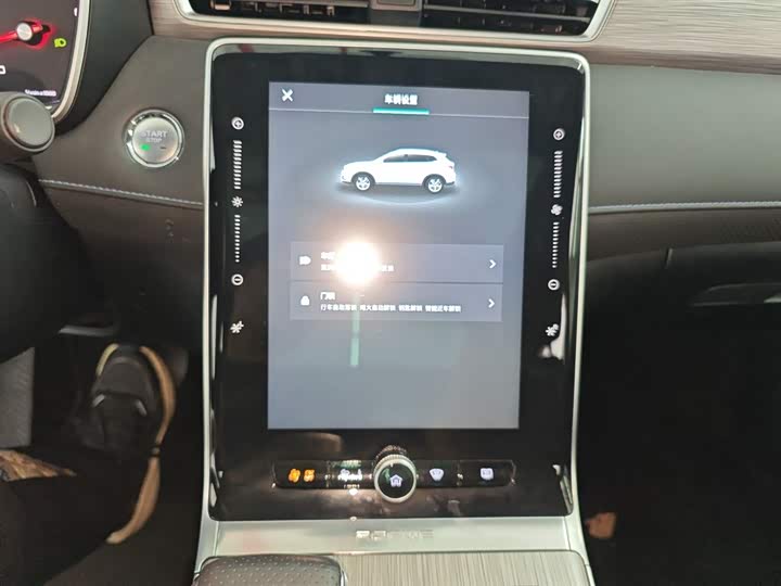 Фото 13 - Roewe RX5