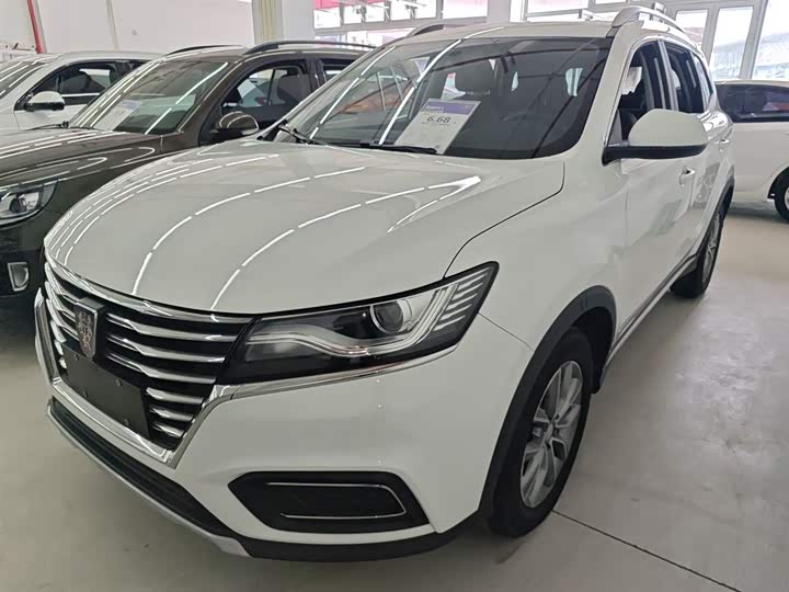Фото 2 - Roewe RX5