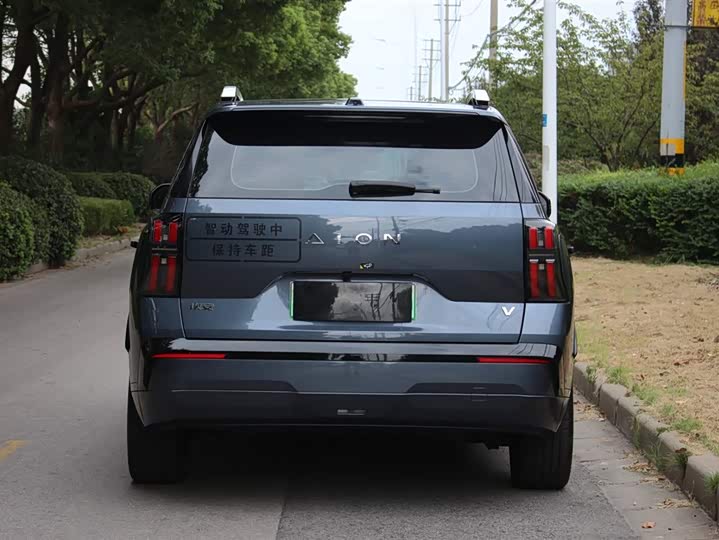 Фото 6 - GAC Aion V