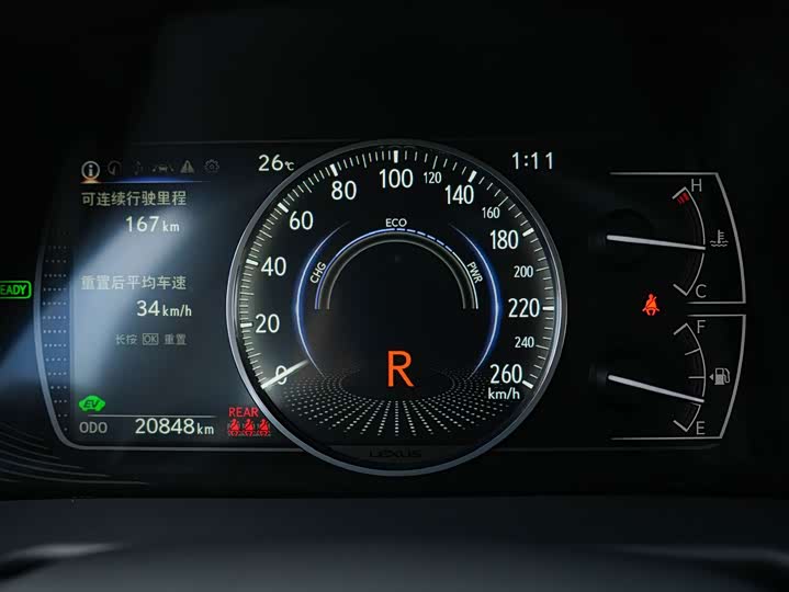 Фото 21 - Lexus ES