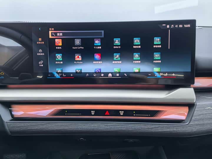 Фото 10 - BMW 5 Series