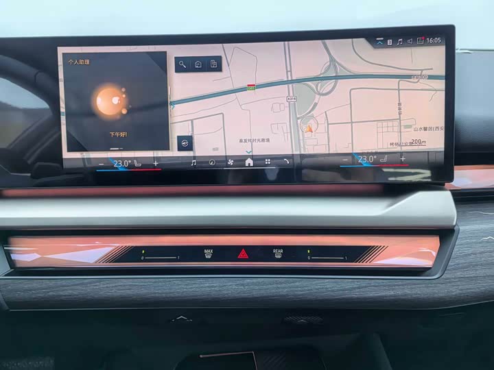 Фото 11 - BMW 5 Series