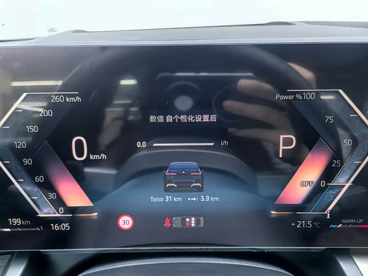 Фото 7 - BMW 5 Series