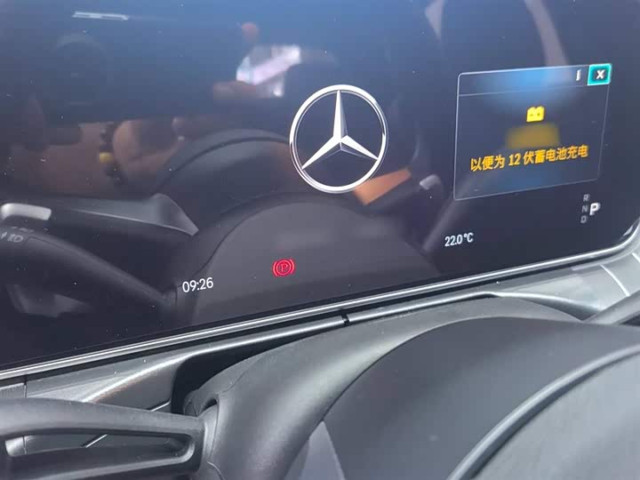 Фото 3 - Mercedes-Benz C-Class