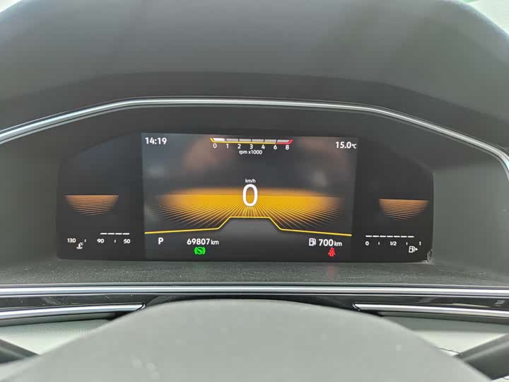 Фото 15 - Volkswagen Tiguan L Pro