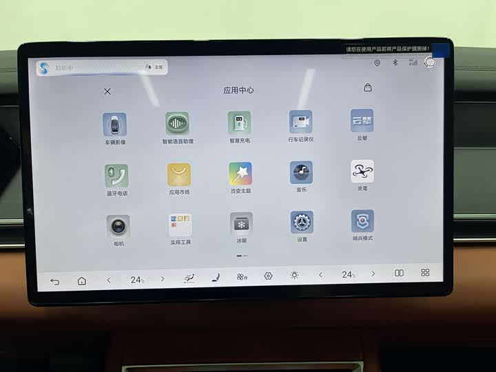 Фото 21 - BYD Tang L