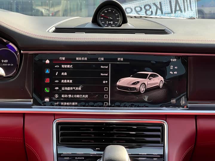 Фото 20 - Porsche Panamera