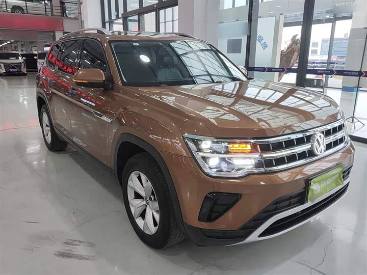 Фото 4 - Volkswagen Teramont Pro