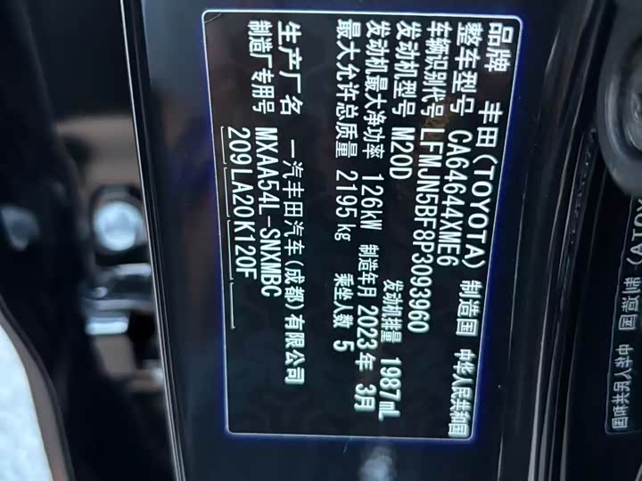 Фото 2 - Toyota RAV4