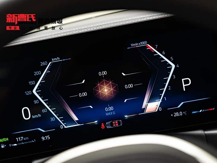 Фото 17 - BMW 4 Series