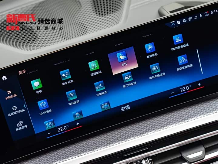 Фото 19 - BMW 4 Series