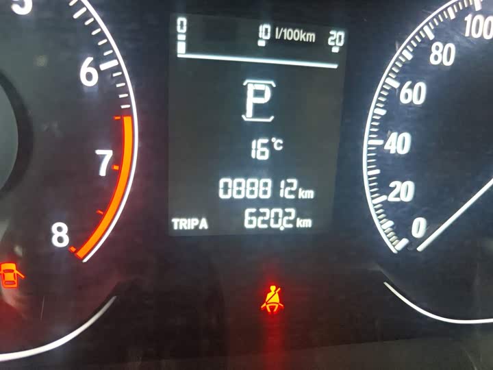 Фото 11 - Honda Accord