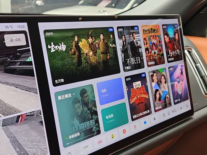 Фото 10 - LiXiang L8