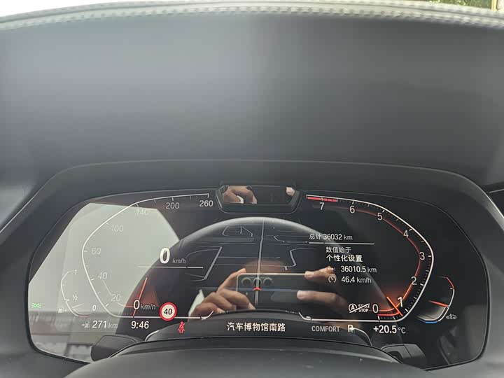 Фото 14 - BMW X7