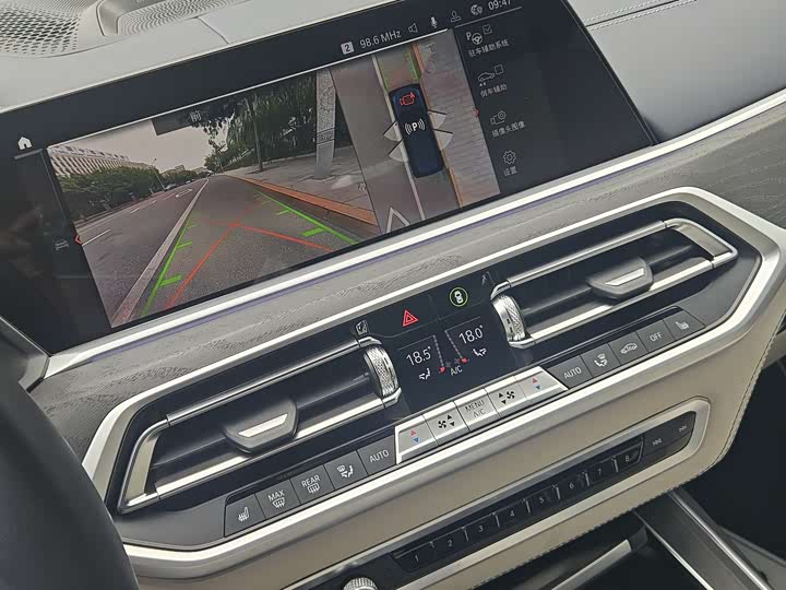 Фото 17 - BMW X7