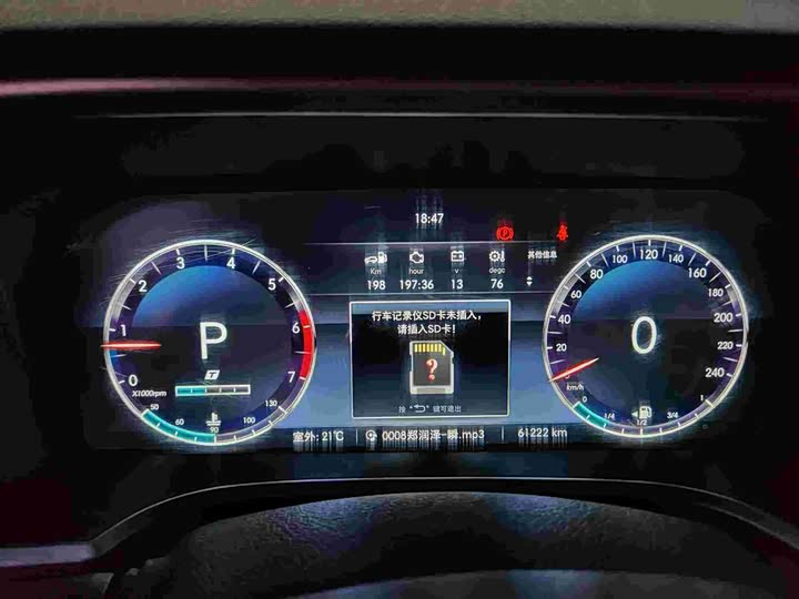 Фото 22 - BAIC Beijing BJ40