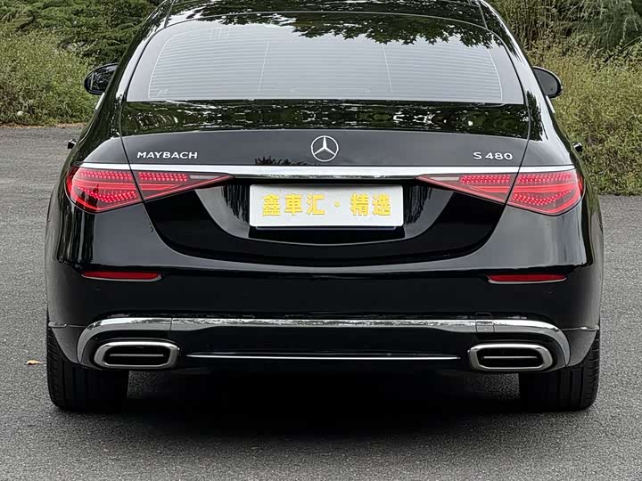 Фото 15 - Mercedes-Benz Maybach S-Class