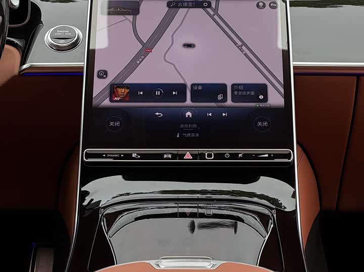 Фото 28 - Mercedes-Benz Maybach S-Class