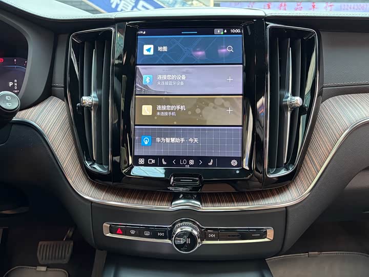 Фото 14 - Volvo XC60