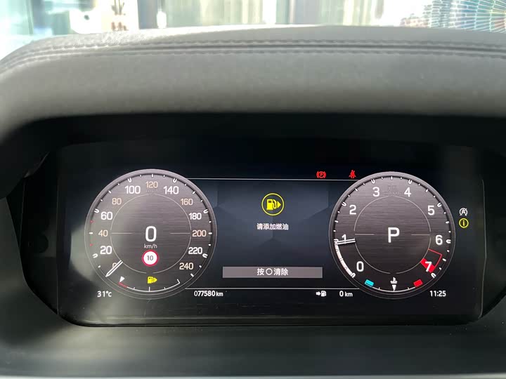 Фото 21 - Land Rover Defender