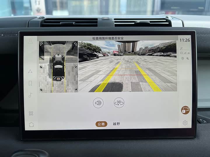 Фото 22 - Land Rover Defender