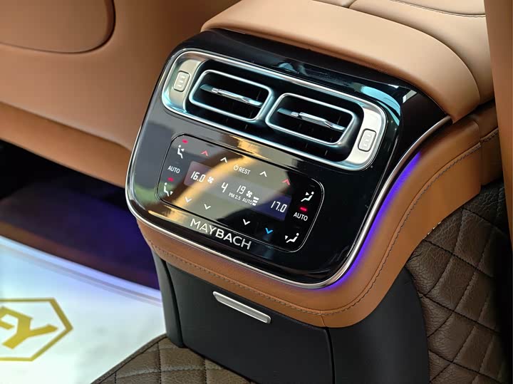 Фото 12 - Mercedes-Benz Maybach S-Class