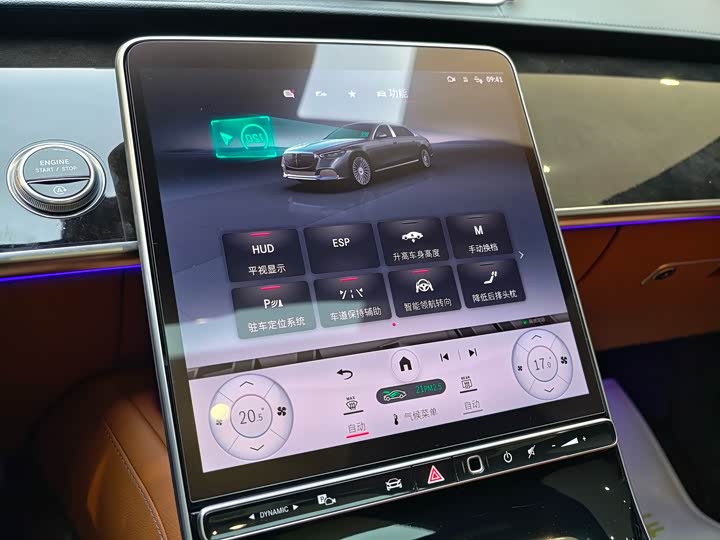 Фото 21 - Mercedes-Benz Maybach S-Class