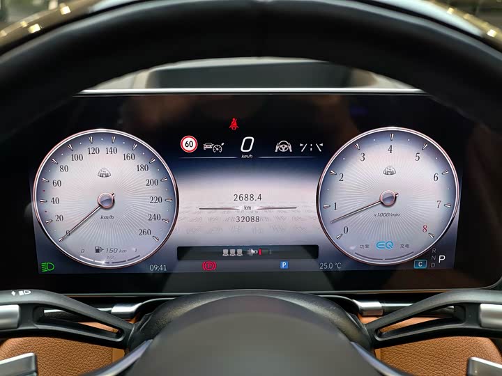 Фото 23 - Mercedes-Benz Maybach S-Class