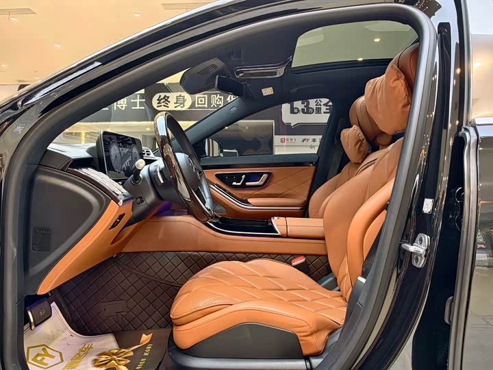 Фото 6 - Mercedes-Benz Maybach S-Class