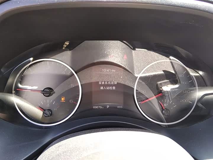 Фото 12 - Great Wall Pao