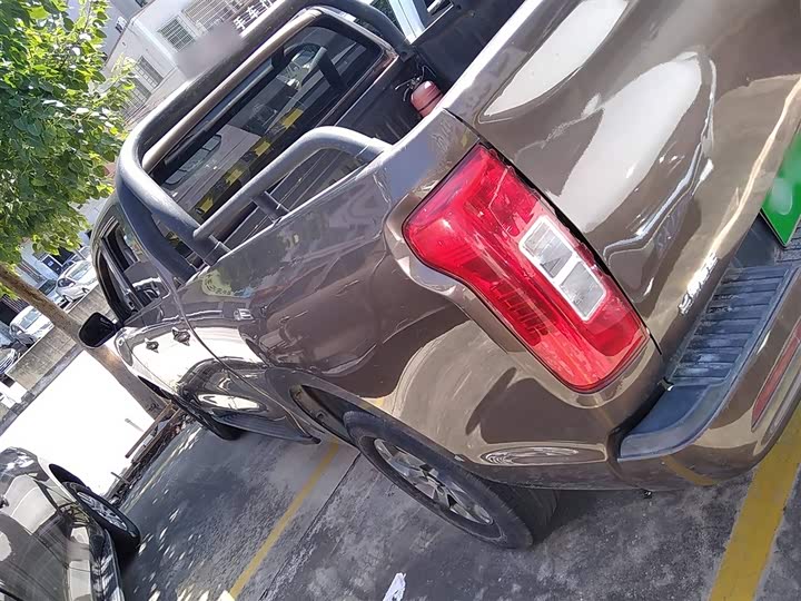 Фото 5 - Great Wall Pao