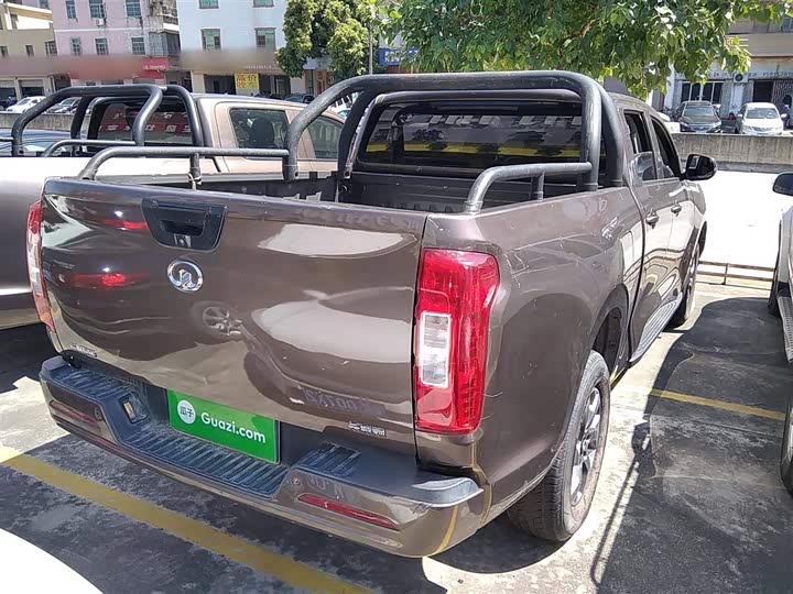 Фото 7 - Great Wall Pao