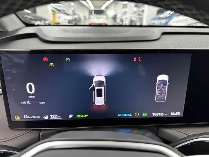 Фото 13 - Maxus Mifa 7