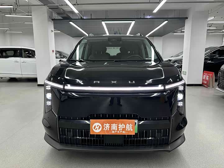 Фото 2 - Maxus Mifa 7