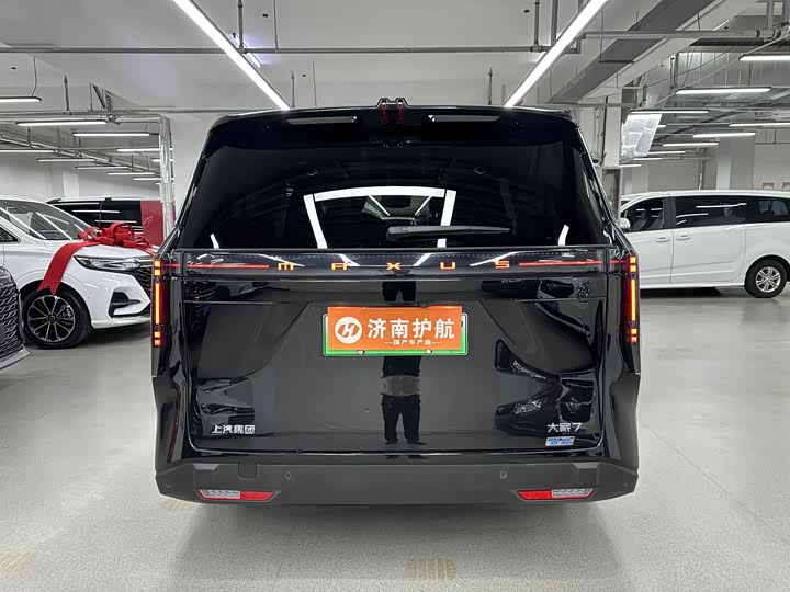 Фото 5 - Maxus Mifa 7