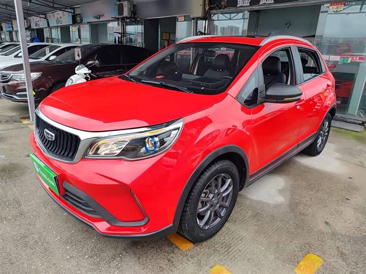 Фото 2 - Geely Vision X3