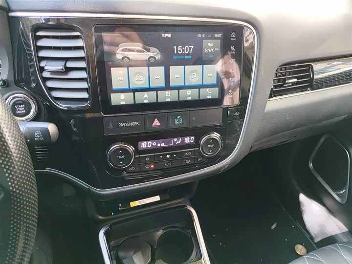 Фото 6 - Mitsubishi Outlander